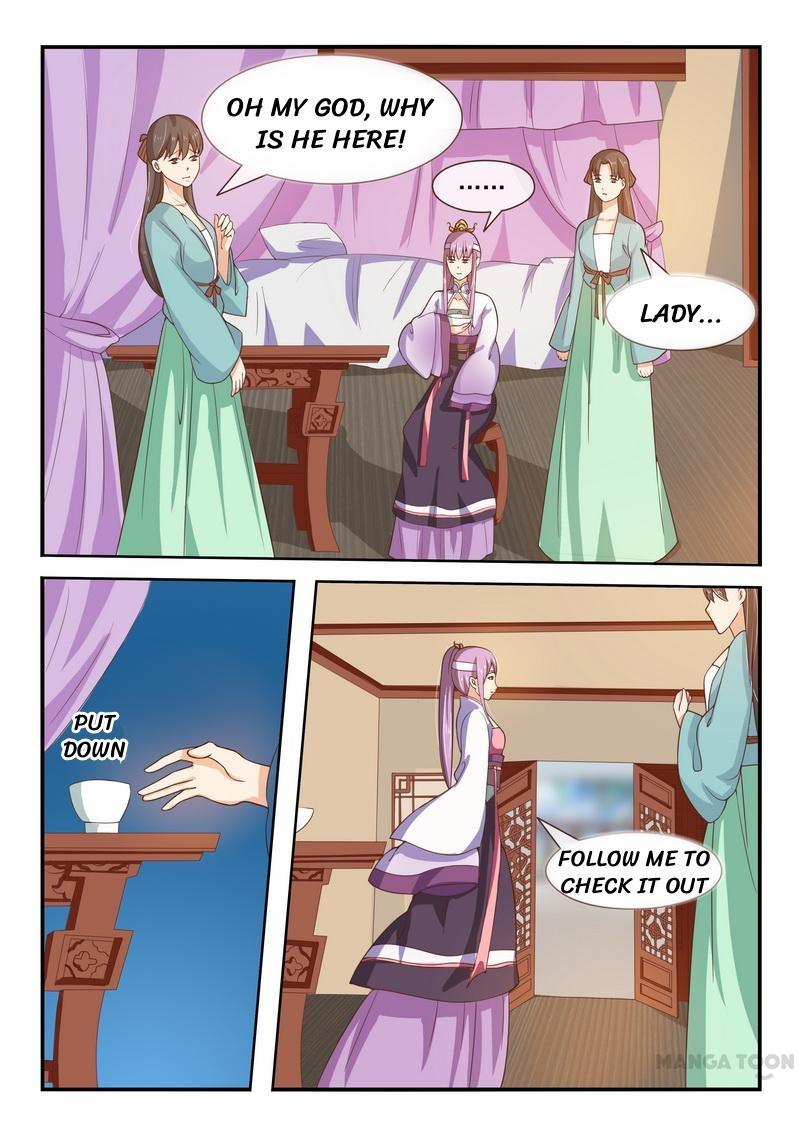 Outrageous Princess Chapter 19 2